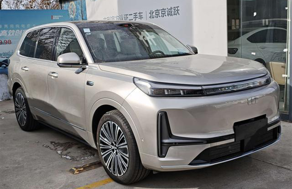 used geely galaxy m9 phev suv